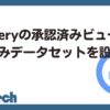 Thumbnail of new posts 029