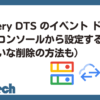 Thumbnail of new posts 108