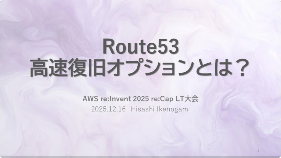 Thumbnail of post image 090